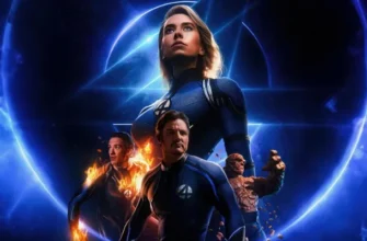 Фантастическая четвёрка» в MCU: премьера трейлера, дата выхода, сюжет и актёры | Первая семья Марвел